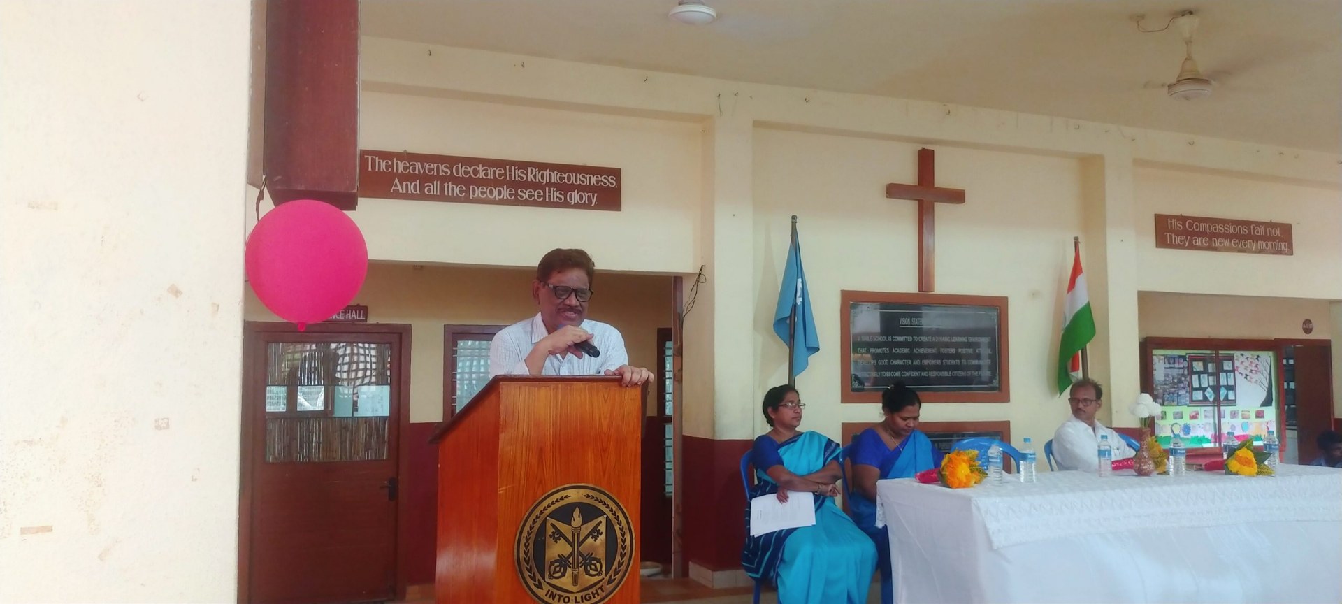 A school event at J. Sikile School